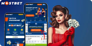 Experience Ultimate Betting with the Mostbet App