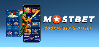 The Ultimate Guide to Mostbet Betting Made Easy